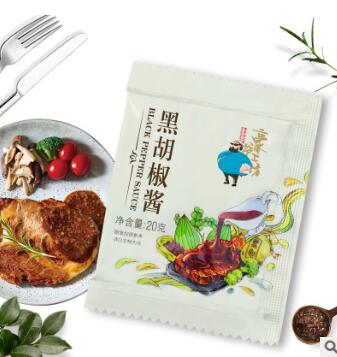 豪客来黑胡椒酱牛排酱黑椒汁酱汁意面酱配料酱料黑椒酱小包小袋装图2