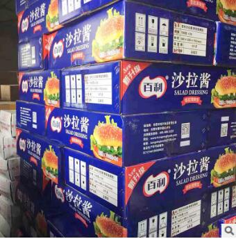 百利香甜清爽型沙拉酱700g袋装水果蔬菜沙拉汉堡拌饭鸡排寿司酱料图3