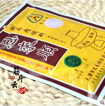 天津恩来顺火锅蘸料芝麻酱花生酱涮羊肉清真调料鸳鸯组合10袋小料图2