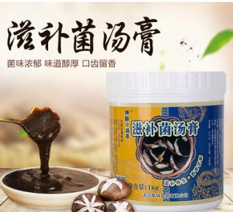 菌汤火锅底料家用滋补菌汤膏小火锅串串香高汤浓缩商用菌菇清汤料图2