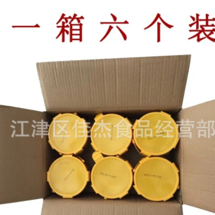重庆小面调料桶装908克整件6退装麻辣小面佐料图3