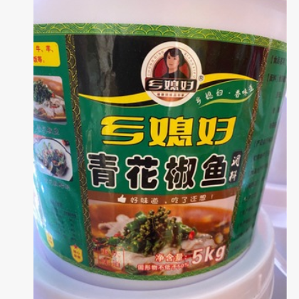 餐饮桶装龙虾调料青花椒麻辣鱼，香辣干锅，重庆 火锅底料 5公斤图3
