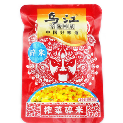 重庆涪陵榨菜乌江榨菜小包装 早餐咸菜开胃菜