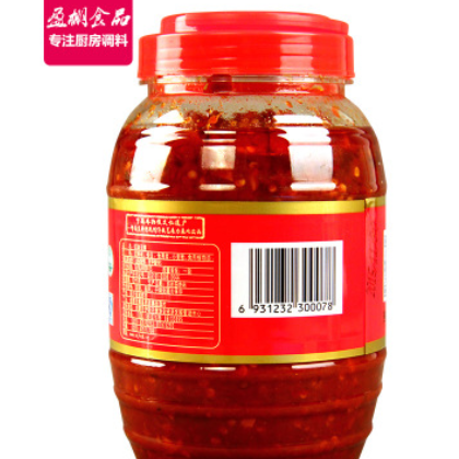 蜀府红油豆瓣酱1.1kg 郫县豆瓣 辣椒调味酱 川菜回锅肉调料火锅料图3