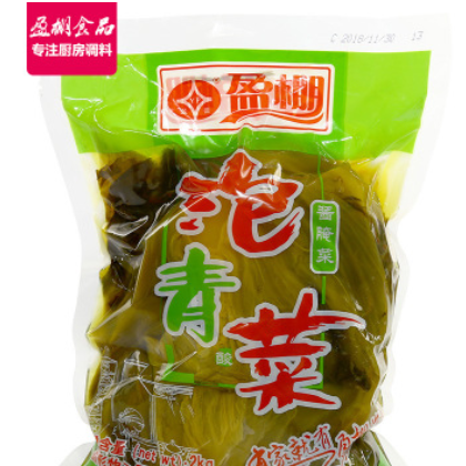 四川特产盈棚泡青菜2kg 老坛泡菜 蔬菜酸菜酱腌菜 酸菜鱼调料批发图2