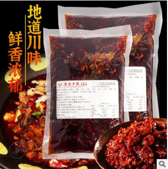 餐饮开店专用 火锅鸡底料 香辣底料 香辣红油 调味粉 底料批发图3