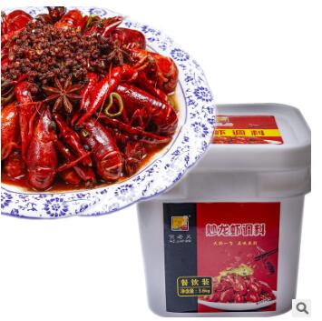 贺老五炒龙虾调料商用四川重庆麻辣香辣小龙虾酱料炒花甲田螺虾蟹图3
