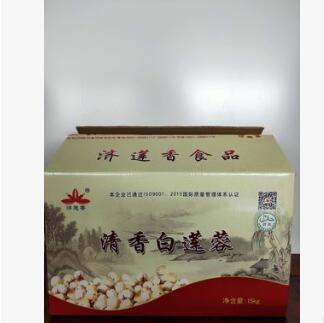 现货供应烘培用清香白莲蓉沙蛋黄蓉沙板栗味蓉沙厂家直销图3
