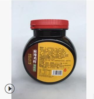 丁点儿麻辣鸡鲜500g火锅.干锅.烧菜麻辣调味酱图3