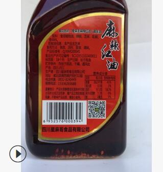 星麻哥川味麻辣红油400ml.12瓶烧菜.凉拌.调味油图2