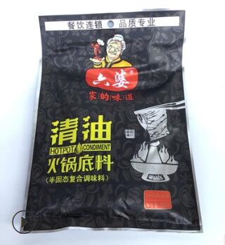 六婆清油300g.30袋麻辣烫串串香清油火锅料调料品