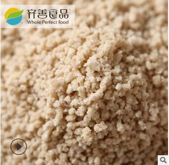 【齐善素食_山珍蔬菜调味料】素食凉拌炒菜煮汤火锅调味品家商用图3