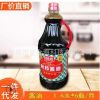 厨邦特级鲜生抽酱油1.63LX6瓶 特级鲜生抽酱油 厂价直销