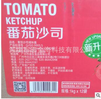 番茄酱 1kg*12袋/箱 汉堡手抓饼意面薯条蘸酱 番茄沙司厂家批发图2
