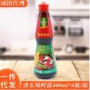 港东辣鲜露 400ml/瓶 爆炒腌制鲜辣露复合调味汁 凉拌川菜调味料