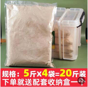 厂家直销商用纯白胡椒粉餐饮批发纯胡椒粉调味品炒菜煲汤香辛料图2