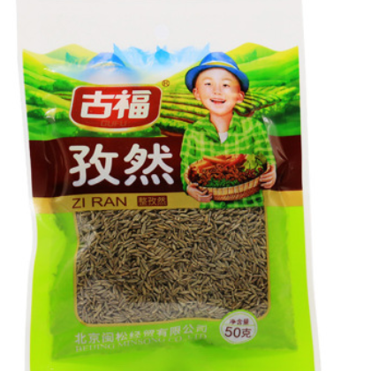 古福孜然粒50g袋装烧烤调料蘸料香料户外烧烤撒料腌料烤肉串孜然图2