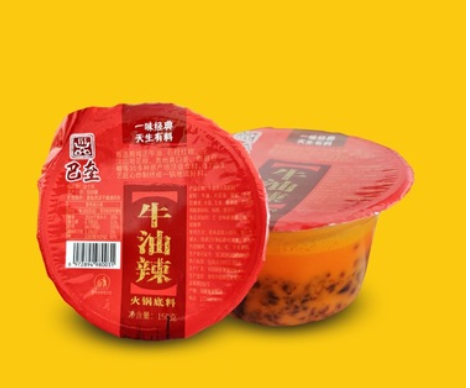 巴垒 火锅底料小火锅专用 火锅食材 巴奴味 巴庄口味 150g图2