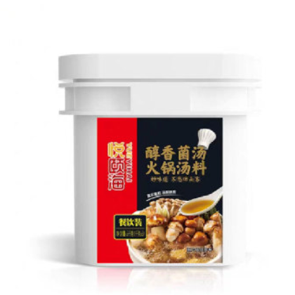 海底捞餐饮桶装火锅底料清油汤料牛油麻辣香锅串串香小龙虾调味料图3