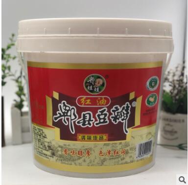 正宗四川郫娃娃红油郫县豆瓣酱6kg特级餐饮专用中餐火锅豆瓣图3