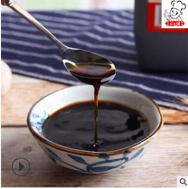 山西特色水塔陈醋每瓶2.3L调味烹饪饺子佐料蘸料美味佳品食用醋图3