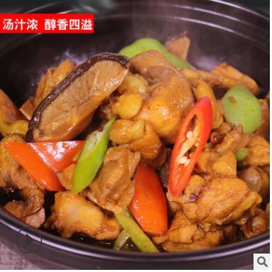 黄焖鸡米饭酱料商用技术配方调料商用正宗焖锅排骨料理包图3