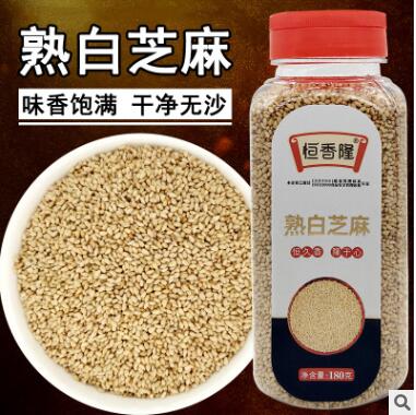 厂家熟白芝麻180g瓶装 五谷杂粮 榨油专用白芝麻散装现货定制批发图2