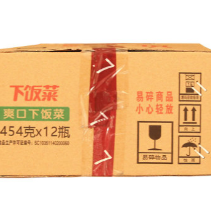 【厂家直供】南爽口下饭菜454g 四川特产咸菜 榨菜丝瓶装小菜泡菜图2