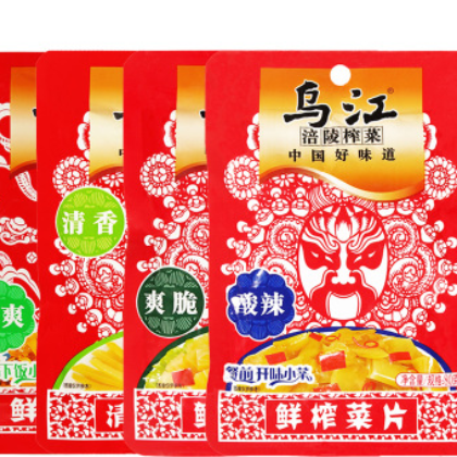【厂家直供】乌江涪陵微辣清爽清淡鲜脆榨菜80g原味菜片鲜爽菜芯图3