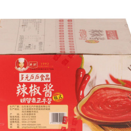 【厂家直供】英潮韩式辣椒酱1kg辣白菜香辣酱料 石锅拌饭辣椒酱图3
