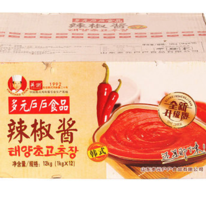 【厂家直供】英潮韩式辣椒酱1kg辣白菜香辣酱料 石锅拌饭辣椒酱图2