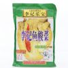 李记乐宝 李记鱼酸菜1000克细末芽菜米线雪菜末沫酸菜末配料碎菜