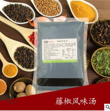 小火锅底料藤椒风味汤加盟店用调味料过桥米线酱料一斤商用藤椒酱图2
