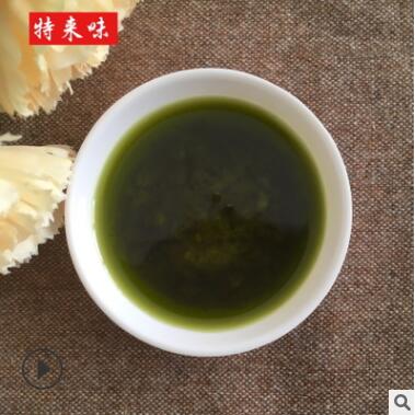 小火锅底料藤椒风味汤加盟店用调味料过桥米线酱料一斤商用藤椒酱图3