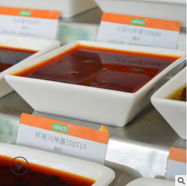 一品厂家供应餐饮商用酱辣火锅调味料鲜辣风味酱火锅蘸料酱辣椒酱图3