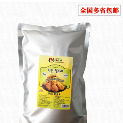 韩味乐韩式经典原味腌鸡粉1kg 炸鸡店韩餐店炸货鲜嫩腌肉辣味辅料