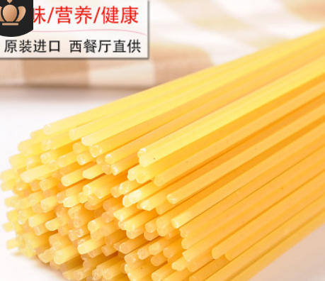 意大利面条500g进口意粉通心粉意面直条型意大利面图2