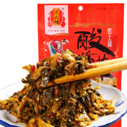 云南酸腌菜1000gX15下饭菜特产老坛酸菜农家自制腌菜酸菜鱼的酸菜图3