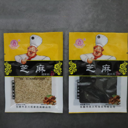 香料大全批发袋装小茴香 卤料火锅底料配料孜然粒烟桂芝麻调味料图2