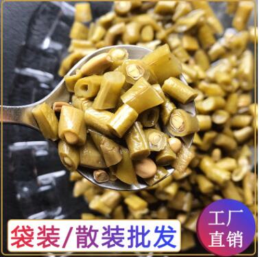 广西腌制酸豆角5斤/袋 老坛泡豇豆 酸脆咸酸菜长条形短条配菜批发