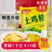 泰州市麦泰食品有限公司