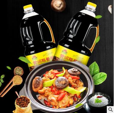 黄焖鸡米饭酱料商用秘制配方焖锅酱专用砂焖锅正宗焖锅排骨料理包图2