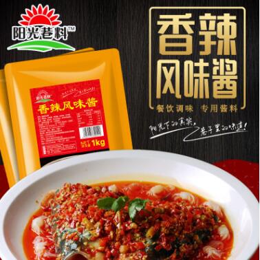 香辣风味酱料 商用 1kg 啵啵鱼藤椒鱼酱料钵钵鱼麻辣烫料包汤料