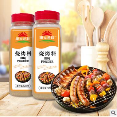 烧烤调料羊肉串烧烤撒料500g瓶装孜然粉椒盐烤肉料烤串料烧烤蘸料图2