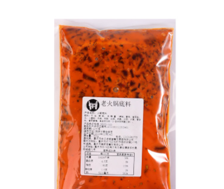重庆火锅底料火锅串串麻辣烫调料餐饮家用均可牛油火锅底料500g图3