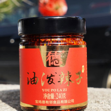 陕西特产油泼辣子香辣味辣椒油240g拌菜小面麻辣调料凉皮红油图2