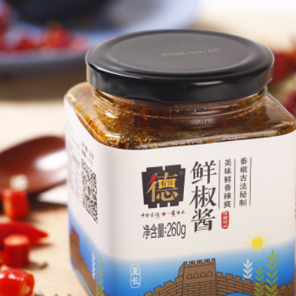 陕特产风味美食油泼辣椒酱下饭拌饭调味加馍酱4瓶礼盒装德行天下图2