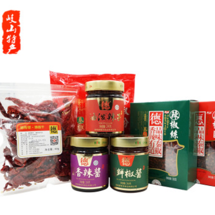 辣百福礼盒 油泼辣子鲜椒酱香辣酱辣椒丝圈辣椒粉辣椒干调料礼盒图3
