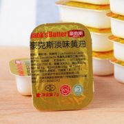 绍兴邻家外婆食品有限公司