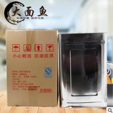 潮汕特产批发供应骏海牌20kg花生酱骏海花生酱餐饮调味酱麻酱蘸酱图3